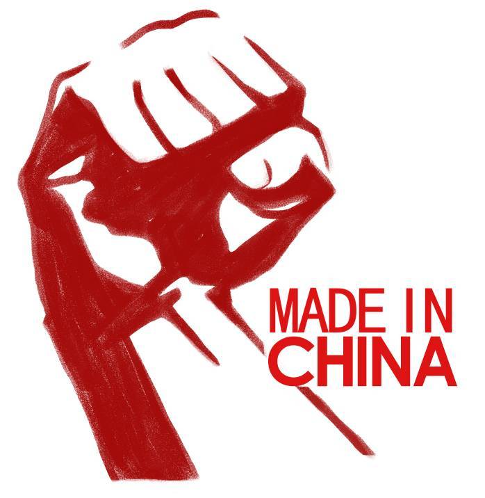 ؛Ո(qng)(w)עNMADE IN CHINA